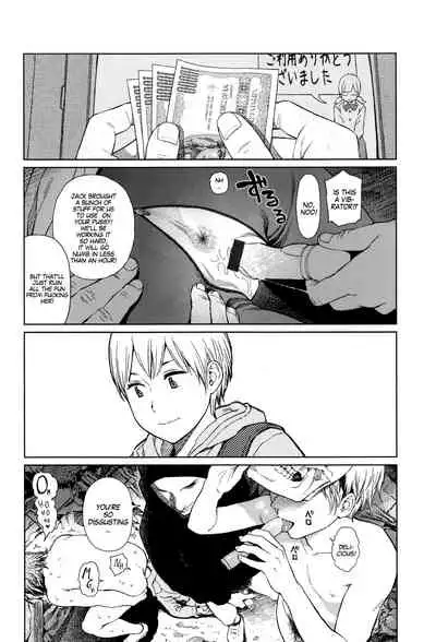 [Higashiyama Show] Implicity Ep.01 (Implicity) [English] [MegaFagget]