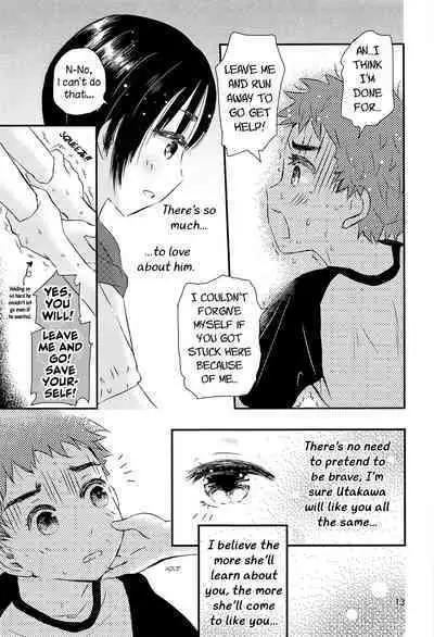 Yoru no Hokora Shaman