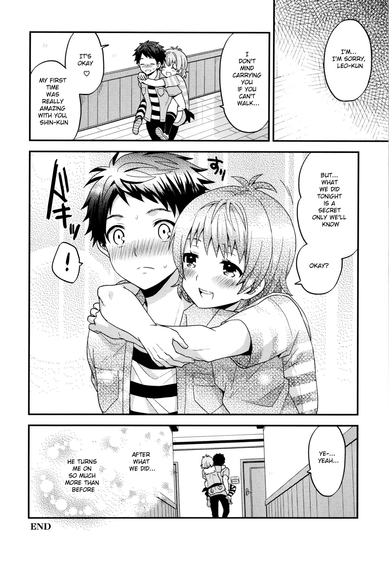 Otokonoko To Himitsu No Kankei