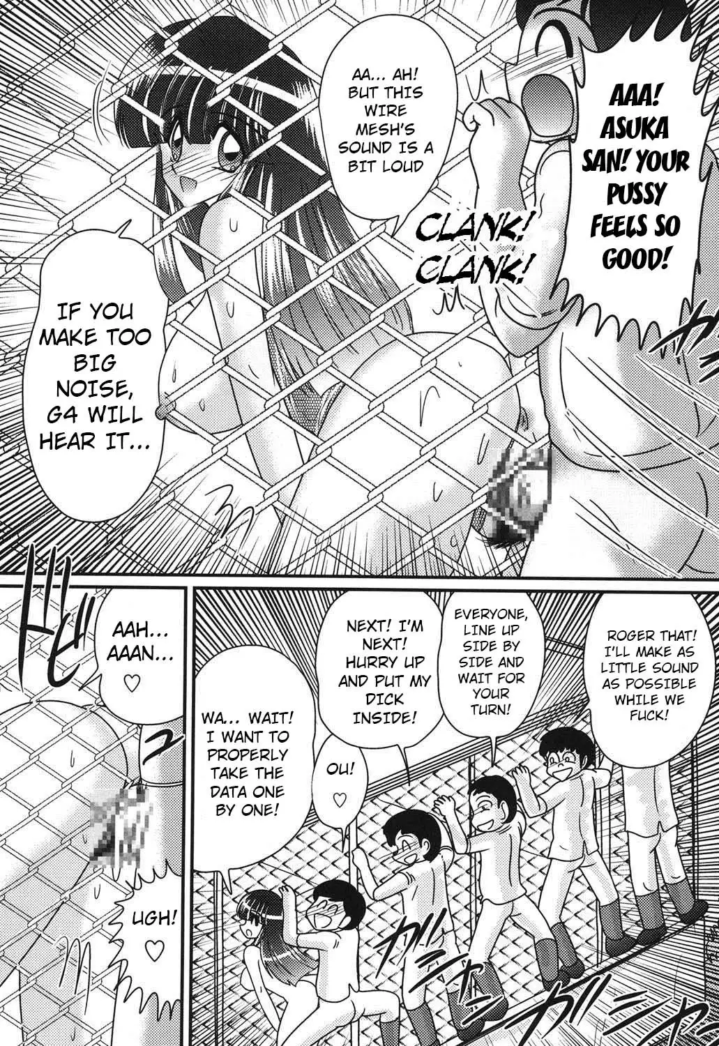 Sailor Fuku ni Chiren Robo Yokubou Kairo | Sailor uniform girl and the perverted robot Ch. 3