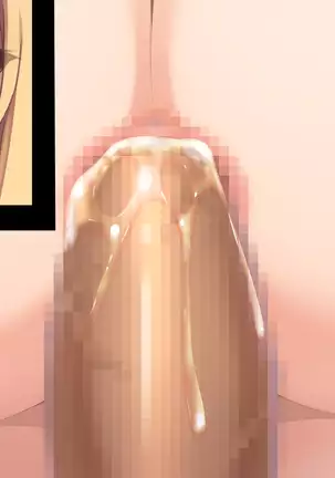 Shiri Feti! ~Haruka no Baai~