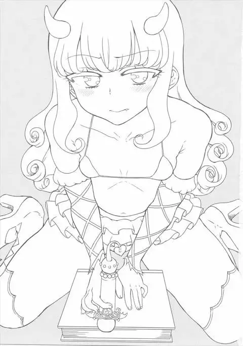 Aroma ga Kirite Everybodevil