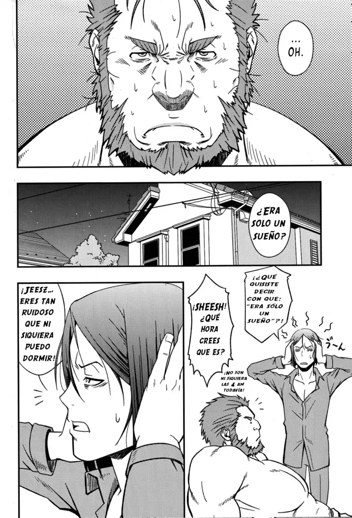 Easy Rider - Facil Rider