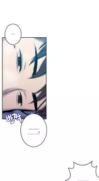 Ghost Love Ch.1-23 (English) (YoManga) (Ongoing)