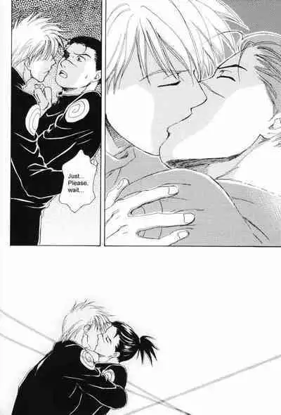 Isshuukan - Seven Days | One Week