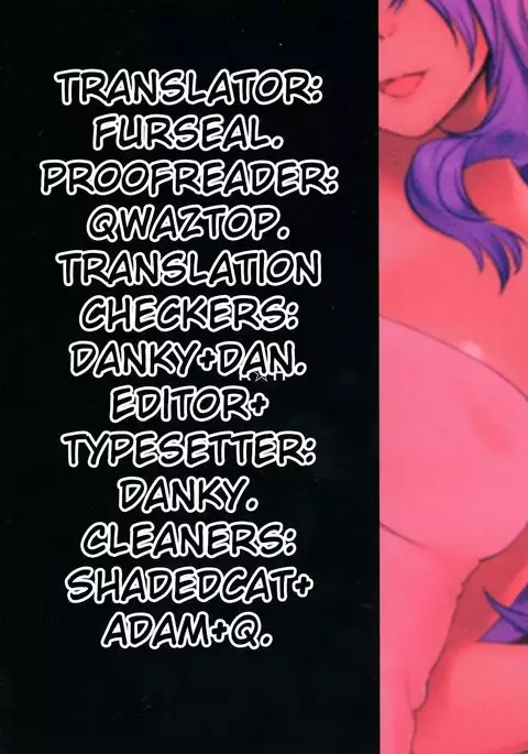 The captive eye | Torawareshi Hitomi