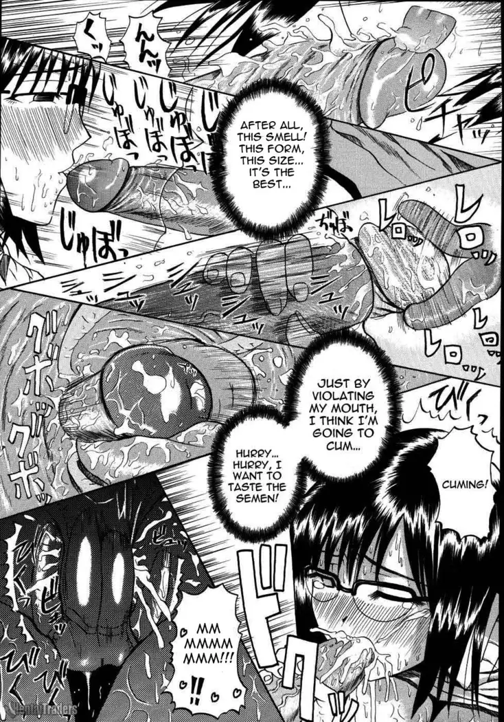 Mochihada Ch. 1-3, 8-9