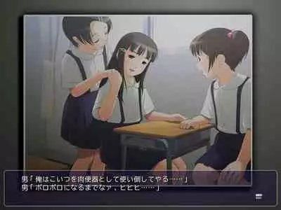 [Studio Armadillo] Yousei Dorei ~Eien no Utage~