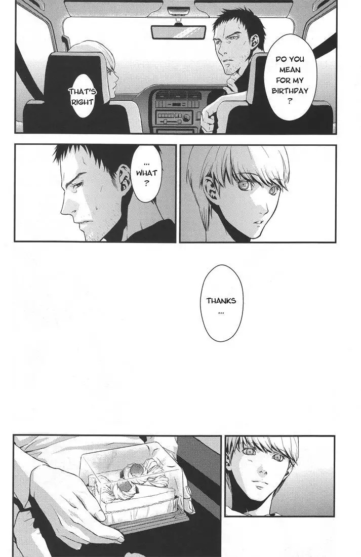 Limit On The Shortcake