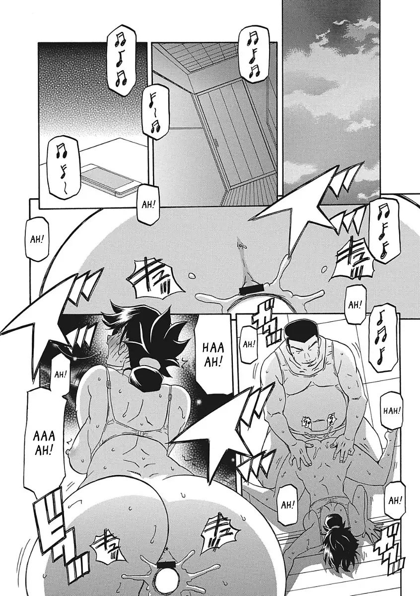 Gekkakou no Ori Ichi