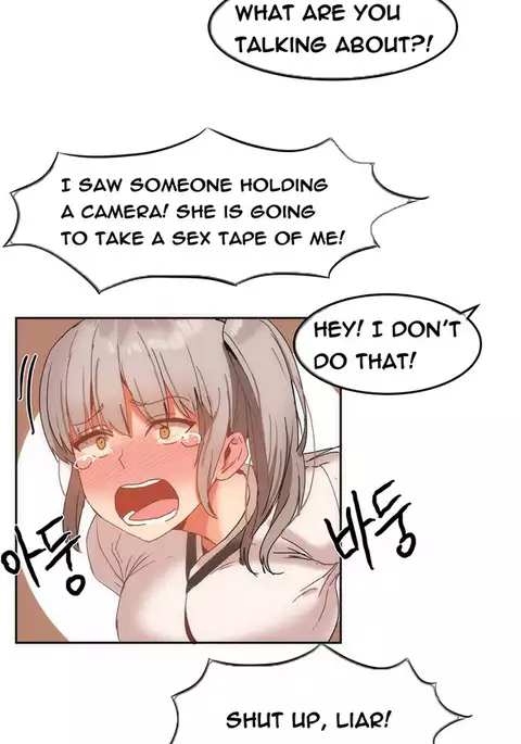 Hari Dormitory Ch.0-28