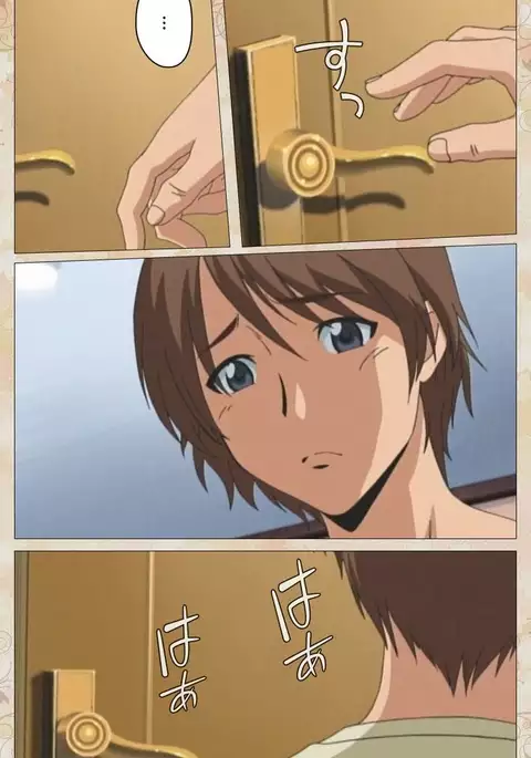 Aniyome wa Ijippari #01 Complete Ban