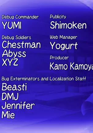 Come To See Me Tonight (decensored)