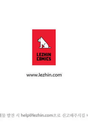 One Room Hero Ch.1-42