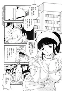 Action Pizazz SP 2009-03