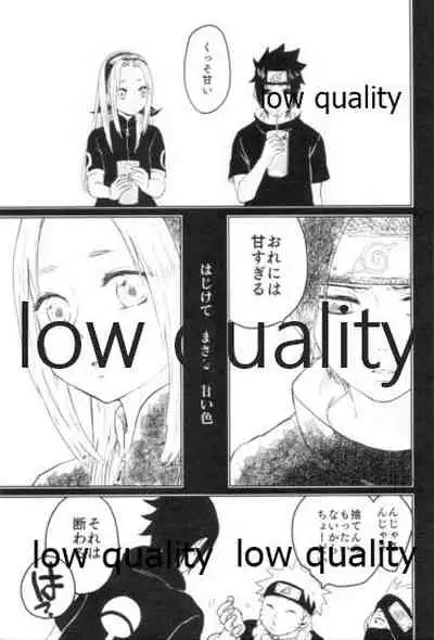 (Zennin Shuuketsu 9) [margarita (Iduki)] Tsuzureori (Naruto)