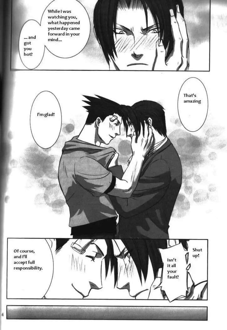 Deep Level Anthology