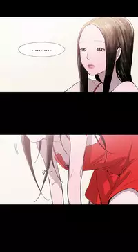 min xi 敏希 ch.1~3 [Chinese]中文