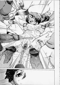 [Kira Hiroyoshi] Bottom Knock