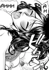 [Inomaru] Indecent Ch. 1 [English] [PR]