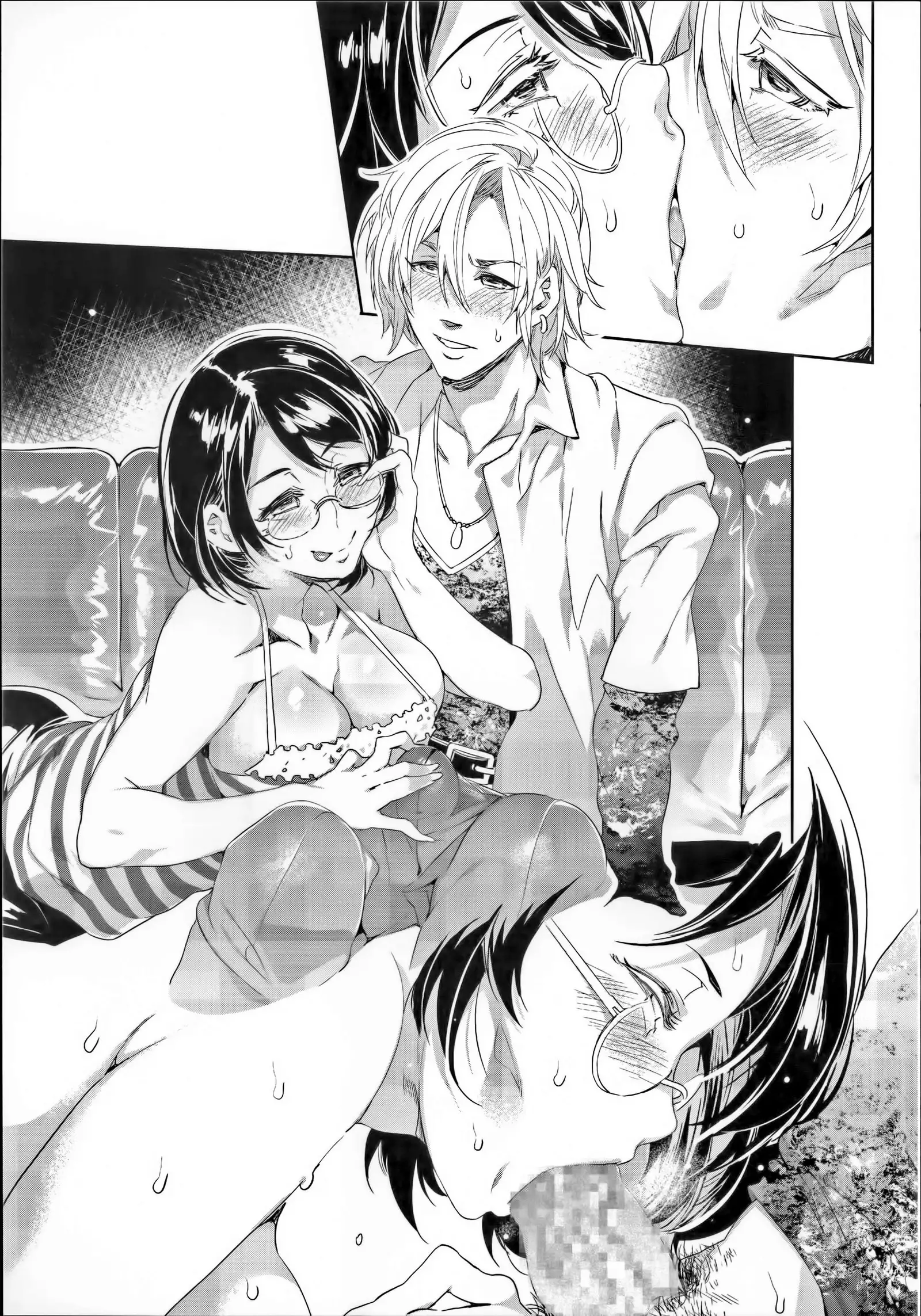 Teisou Kannen ZERO │ 정조관념 ZERO