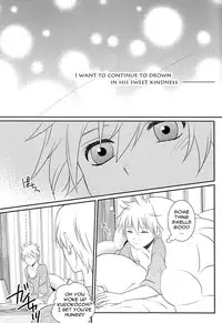 (SPARK8) [GALAXY BLUE (Minazuki Kanna, Oume Annin)] Hachimitsu (Kuroko no Basuke) [English] [Mokkachi]