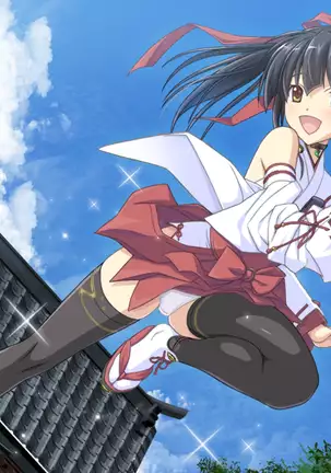 Mikogami-sama - Divine Miko Koyori (decensored)