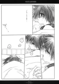 [Chronolog] - Sweet Memory