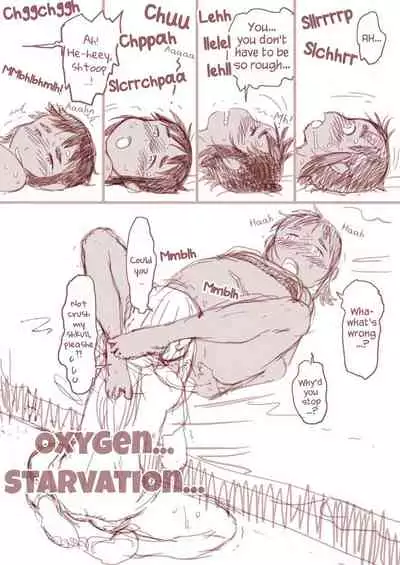 Boku to Ore / Trap and Sissy