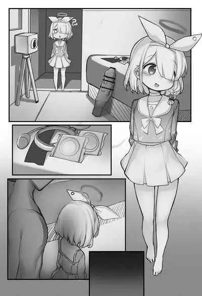 [モチクシ] オナホアロナ (ブルーアーカイブ)