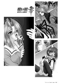 [Takahama Tarou] Takahama Taro Artworks [Digital]