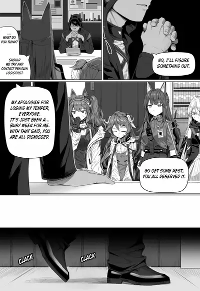 Impotent Fury pg 23-92