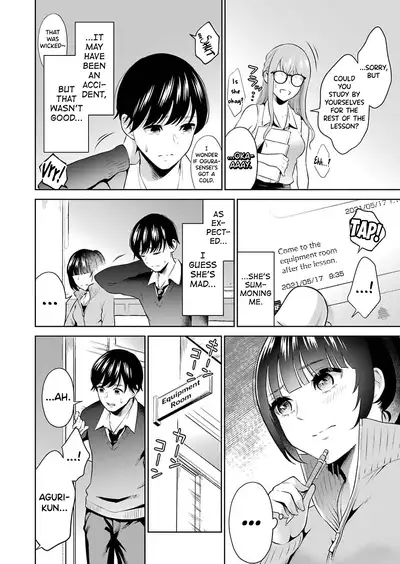Sensei No Koto, Kusugutte Ageru Ch.1-5