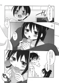 (SC41) [etcycle (Hazuki)] Senseless. (Mitsudomoe)