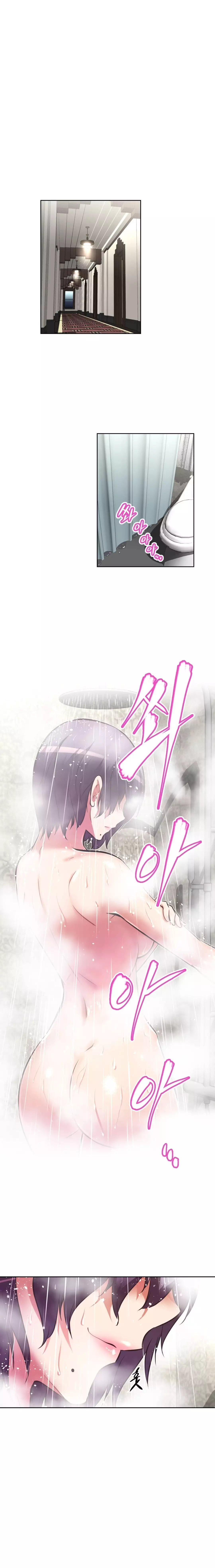 Brawling Go Ch.76-119