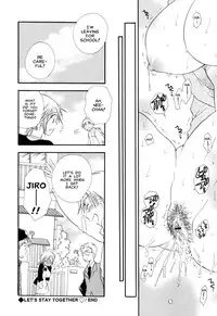 [BENNY'S] Isho ni Iyou ne [English] {Clearly Guilty}