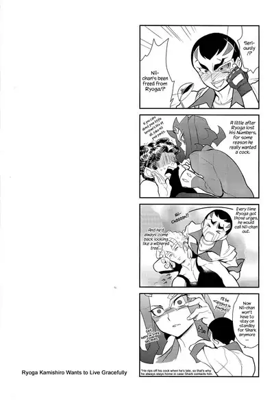 Little Pony Tragic Shark