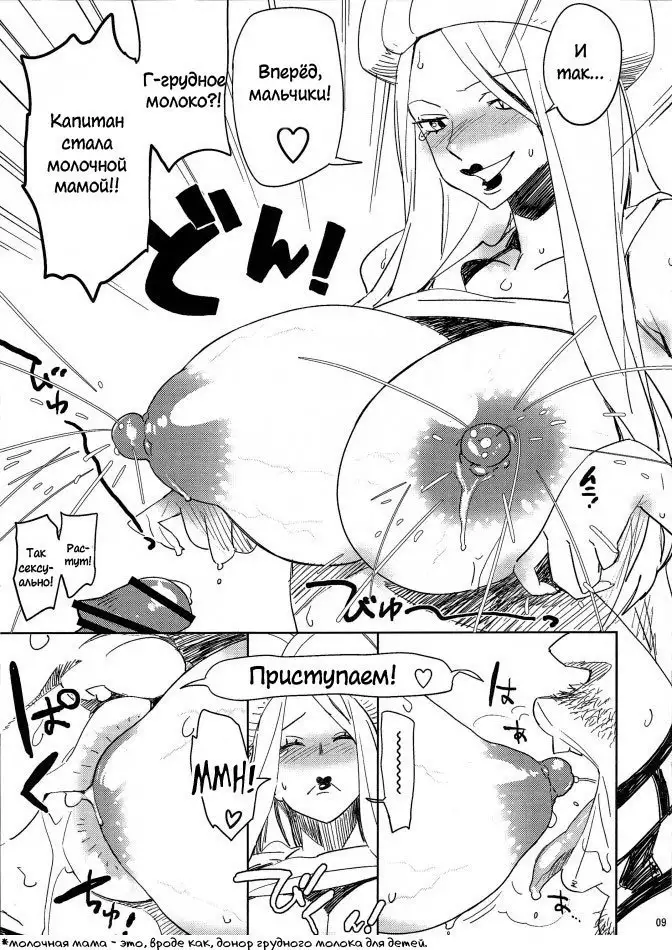 Abura Shoukami Tsukane No.05 140000000