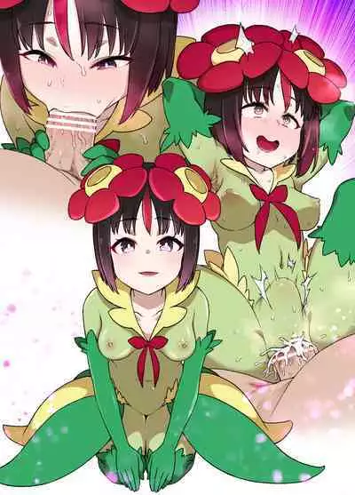 Slave Ball MC Erika & Kireihana Hen