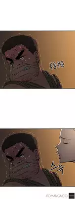 [Yi Hyeon Seok] Refrain Love Ch.1-19 (English) (YoManga) (Ongoing)