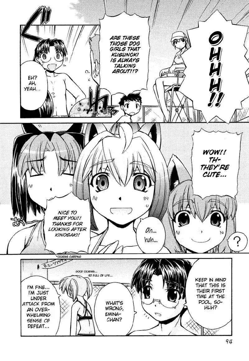 Inumimi Vol2 - Ch10