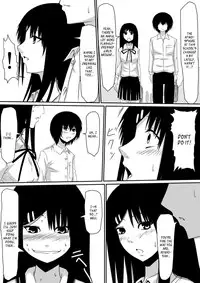 [Mikezoutei] The Boy with the Demon Cock (Part 1) [English] [_ragdoll]