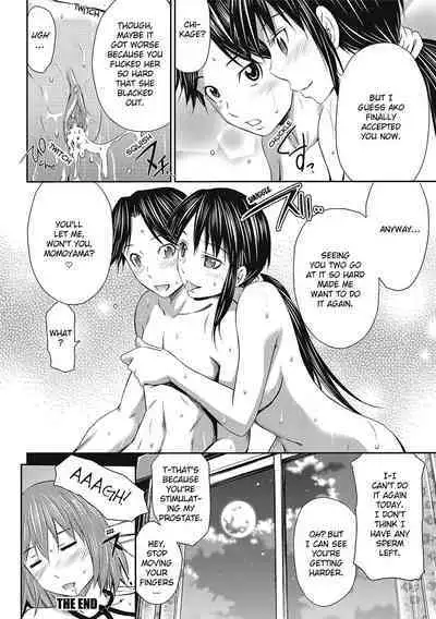 Momoiro Triangle | Peachy Triangle