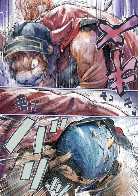 【DQ】りゅうおうの もうしで