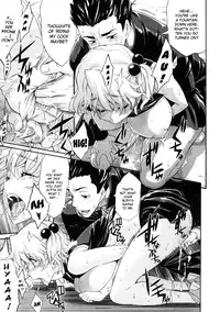 [Amatarou] Lesson to You [English]