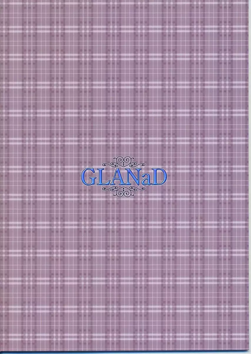 GLANaD