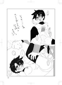 女体化 jojos bizzare adventure