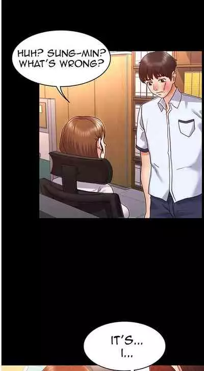 TEACHER PUNISHMENT Ch.1-23