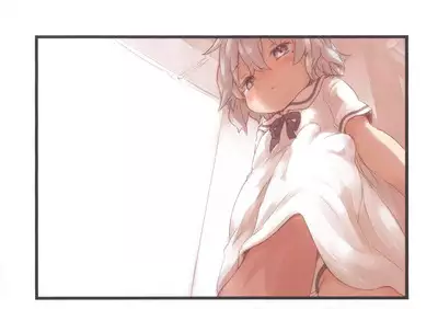 Kimitsu Bunsho HTB432304