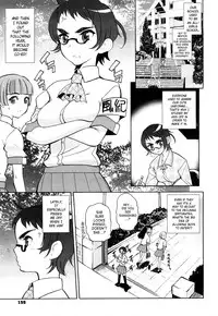 [Touge Hiro] Chotto Dake Mirai Gakuen ni Youkoso | Welcome to Near-Future Academy [English] [SaHa] [Incomplete]